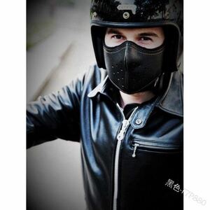  face mask black PU leather bike face guard motorcycle protection against cold 