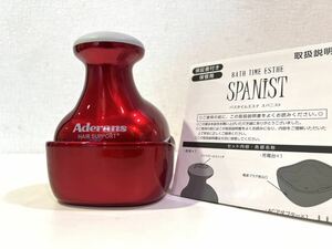 【美品】 Aderans Hair Support SPANIST アデランス ヘアサポート スパニスト ヘッドマッサージャー 頭皮ケア エステ 60サイズ（141）