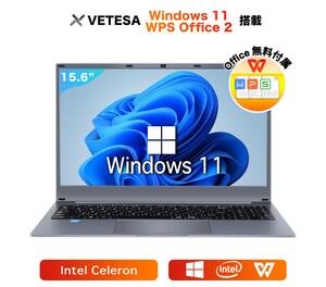 ノートパソコン パソコン 新品 Office付き Windows11 初期設定済 Webカメラ zoom 15.6型 テンキー付