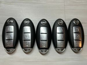 Nissan подлинный интеллектуальный ключ 3 кнопки 5 наборов, соединенных вместе BPA0B-21 Serena C25 Elgrand E51 левая электрическая раздвижная дверь подтверждена без ключа