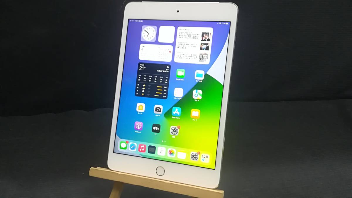 2023年最新】Yahoo!オークション -ipad mini a1550の中古品・新品・未