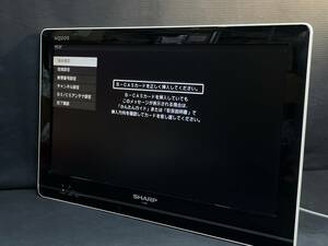 ☆【動作OK♪】SHARP/シャープ AQUOS LC-19K5-W 19V型デジタルハイビジョン液晶テレビ ホワイト 2011年