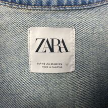 新品 ZARA ダメージ加工 デニムジャケット XSサイズ レディース ザラ トップス アウター ボタンブランドロゴ刻印_画像6