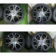 8分山 CONTINENTAL EXTREME CONTACT 255/45ZR20/MYRTLE 8.5J 5H 108//114.3 +45 Φ75/4本/札幌市手渡し可 F_295_画像2