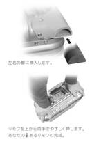 iGuard for RIMOWA アイガード リモワ用【ブラック】_画像3