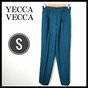 YECCA VECCA イェッカヴェッカ テーパードパンツ グリーン 緑 S スラックス