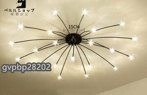 華麗 インテリア 流れ星 21灯 シーリングライト LED ペンダントライト ランプ 天井 照明器具 シャンデリア