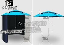 新入荷★池 筏 釣り堀 釣り アルミ合金製 釣り傘 日傘 フィッシングパラソル 囲い付 防水シート付き 角度調節 晴雨兼用 UV保護 2m_画像8