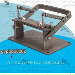 手動革漉き機 革製品加工用 DIY ハンドメイド レザーエッジスカイビング 手工芸品 レザースプリッター レザークラフト