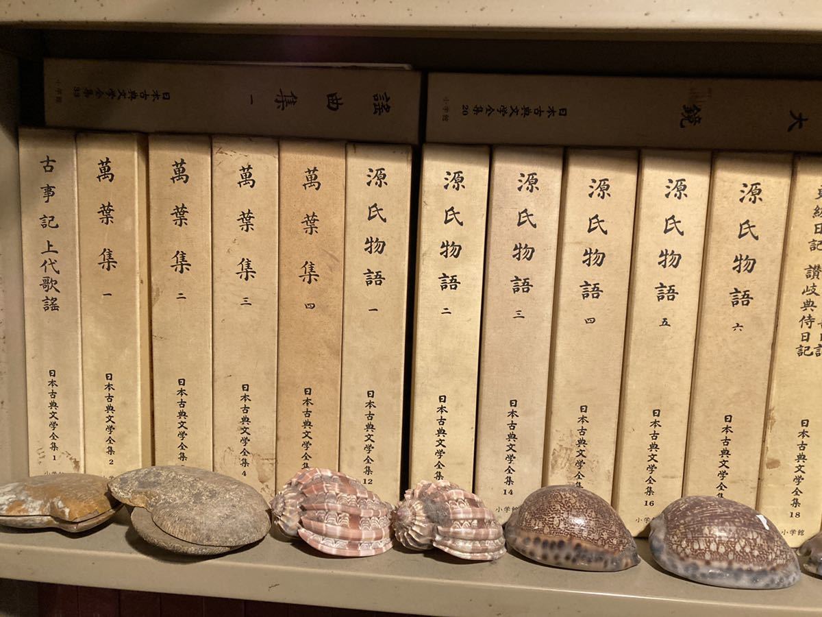 2023年最新】Yahoo!オークション -日本文学全集 源氏物語の中古品