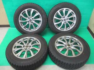 深溝スタッドレスタイヤ DUNLOP WINTER MAXX 195/65R16 BALMINUM【16×6J+40 4H-100】4本セット 埼玉県発 現物確認OK♪ ライズ ロッキー