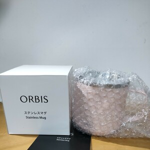 【新品未使用/非売品】ORBIS オルビス ステンレス マグカップ　ピンク1個