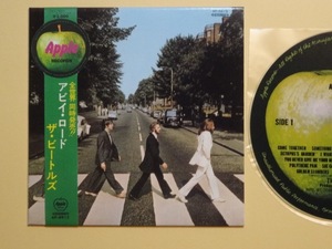 紙ジャケCD★アビイ・ロード / ABBEY ROAD★ビートルズ/THE BEATLES★紙ジャケット