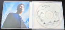 安藤治彦 3rd Album CD 『虹を見たかい』 POCH-1244_画像3