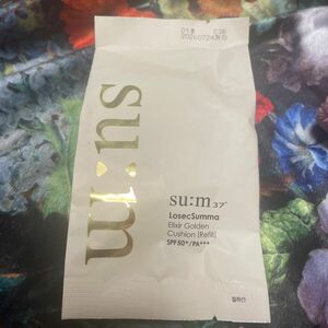 スム（su：m37）Losec. Summa高級クッションファンデーション詰め替え期限26年7月