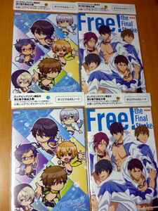 ４冊　　非売品　　新品　未開封　free! オリジナル　A5ノート　4冊セット　ビックリマン 