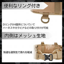 タクティカルベルト モール モールシステム MOLLE サバゲー コブラバックル ポーチ付き （カーキ）_画像2