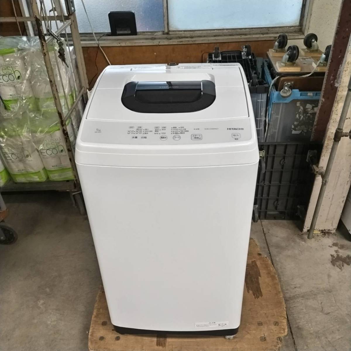 Yahoo!オークション -「日立全自動洗濯機5kg」(5kg以上) (洗濯機一般