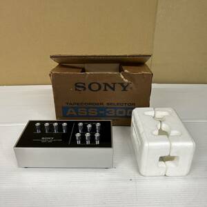 ☆ジャンク品 SONY ASS-300 テープレコーダー セレクター オーディオ 機器(中古品/現状品/保管品)☆