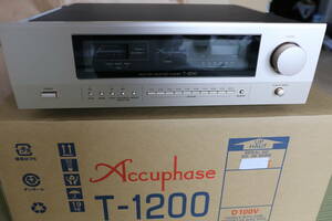 Accuphase T-1200 アキュフェーズFMチューナー　元箱、付属品＋カタログあり