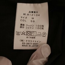 HAVERSACK ATTIRE ハバーサック アタイア 胸ポケット付き ボートネック シャツ 812104 表記サイズM_画像4