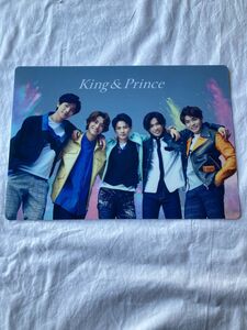 King & Prince キンプリ　下敷き　正規　非売品