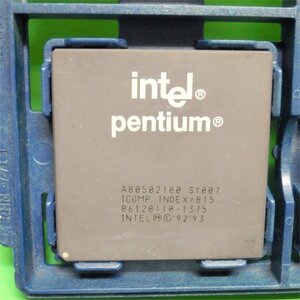 インテル(INTEL)　CPU　Pentium 100MHz Socket7　SY007　PHILIPPINES　ジャンク品