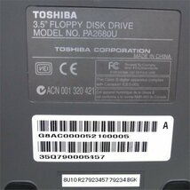 東芝(TOSHIBA) 　3.5インチ　ポータブルＦＤＤ　PA2680U　ＵＳＢ接続　中古_画像4