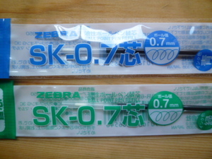 ZABRA oiliness ballpen change core blue green set BR-6A-SK-BL BR-6A-SK-G SK-0.7 core Zebra 