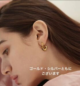 ニュアンスハートフープピアス　cene ピアス　リング　ネックレス　iena unitedarrows roku