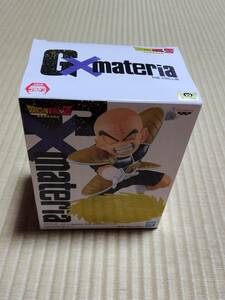 数量2個　新品未開封 G materia ドラゴンボールZ THE KRILLIN クリリン