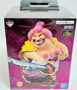 BANDAI 一番くじ B賞 ONE PIECE ワンピース ビッグ・マム-the Four Emperors-フィギュア 　送料無料　新品　　検索用カイドウp.o.p岩倉