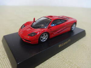 京商 1/64 ミニカー　マクラーレン F1 (赤)　サークルＫサンクス　ブリティッシュスポーツカー ミニカーコレクション