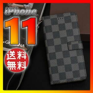 ★iPhone11 手帳型 iPhone ケース カード収納.カバー黒ブラック 市松模様 格子 一松模様チェック アイフォン アイホン 11 イレブン IP-O11k