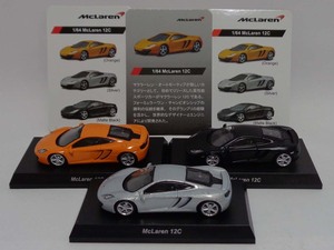 1/64【京商】マクラーレン　12C　橙/銀/マッド黒　3台