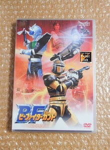 J-74 ビーファイターカブト DVD VOL.3