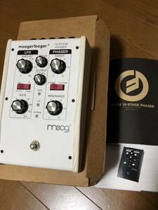 【売り切り 1円スタート スペシャルオーダー品】美品！Moog MF-103 12-stage phaser moogerfooger モーグ フェイザー 限定カラー アッシュ