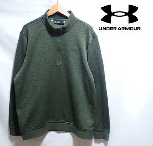 ☆UNDER ARMOUR　☆アンダーアーマー　☆スポーツ　☆ゴルフウエア　☆秋冬用　☆ハーフジップ　☆モックネックプルオー　☆カーキ　☆XL