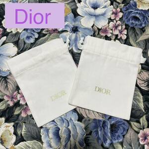 Christian Dior クリスチャンディオール 巾着　ポーチ　小さい巾着　　白　ホワイト　非売品　ノベルティ　2枚セット