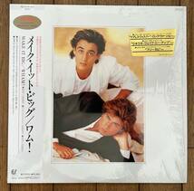 LP 帯付 日本盤 国内盤 シュリンク ハイプステッカー付 レコード Wham! / Make It Big 28・3P-555 ワム! / メイク・イット・ビッグ_画像1