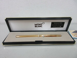 MONTBLANC　ボールペン　noblesse　ゴールド色　モンブラン　ノブレス　#57270