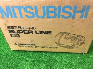 【未使用品】三菱 標準三相モーター SF-JR 4P 0.2KW 400V　T2405　ITHSBWGI2FX8