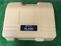 【中古品】TOPCON　ローテーティングレーザー RL-H3C 受光機 LS-70B　T2201　ITYPHYYTZD7I_画像10