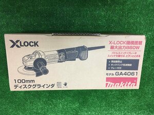 【未使用品】makitra(マキタ) 100mm ディスクグラインダ パドルスイッチ XLOCK GA4061　T4302　ITU3SGG3211C