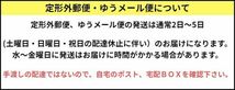 エビワーム ソフトルアー 7個セット ワイヤー スイベル 疑似餌 夜光ビーズ ヒラメ シーバス 真鯛 釣り針　夜釣り 夜光玉 疑似餌 マダイ_画像5