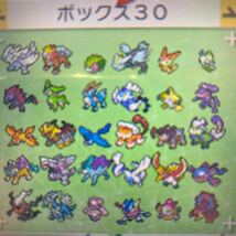 3DS ポケモン ポケットモンスター アルファサファイア 最強データ入りソフト　色違い全種類　夢特性多数_画像5