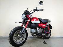 【HONDA MONKEY 125 モンキー125 JB02】実働 低走行2333km♪美車♪ ABS リアキャリア グリップヒーター イモビアラーム【埼玉/熊谷】N536_画像4