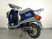 【YAMAHA MINT ミント 1YU】始動確認済み 書類付 原付 スクーター 2スト 旧車 レトロ ブルー(JOG チャンプ DIO ラブ 【埼玉/熊谷】N560_画像6