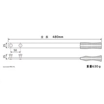 爪交換レンチ用補助ハンドル 農機用 農業機械 RBS-HL -_画像4