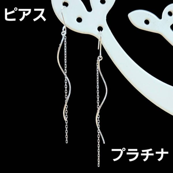 スパイラルフックの値段と価格推移は?|20件の売買データから
